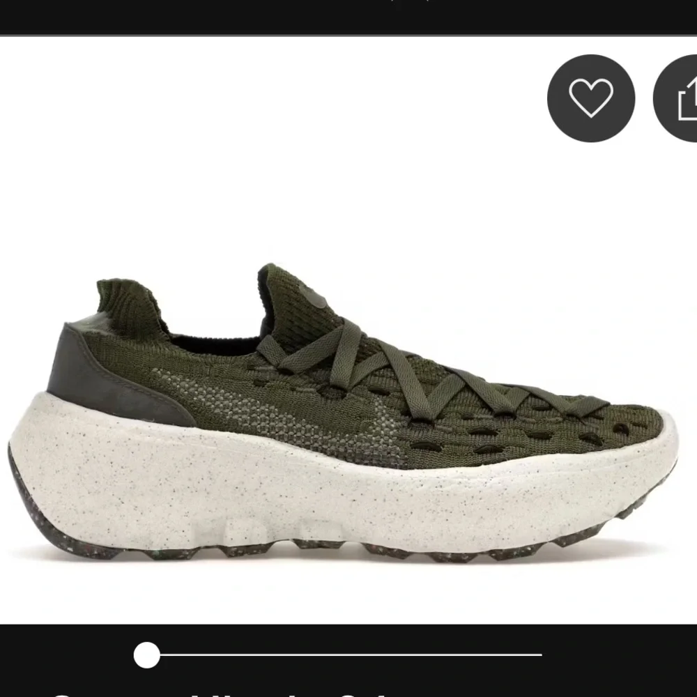 Nike Space Hippie 04 Olive Sneakers - Picture 1 of 6
